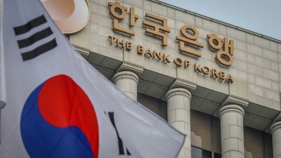 كوريا الجنوبيّة تثبّت سعر الفائدة للمرّة الثامنة على التوالي