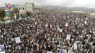 Manifestaciones multitudinarias en Saada conmemoran el Día de Al-Furqan y expresan solidaridad con Irán y el Líbano