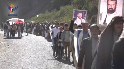 Ibb – Marcha para los graduados de las Fuerzas de Movilización en el distrito de Al-Ja'ashin, Dirección de Dhi As-Sufal