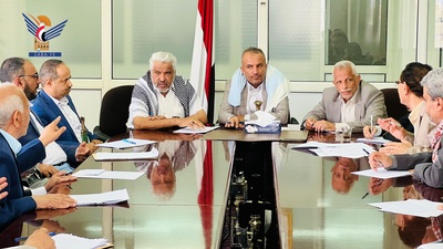 En la reunión del Ministerio de Transportes y Obras Públicas se discuten aspectos relacionados con la finalización del proceso de fusión.
