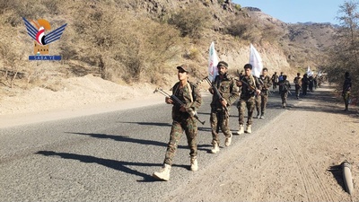 Desfile de Seguridad en Al-Dhale'a para Confirmar la Preparación