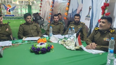 Debate sobre el Plan de Seguridad de Ramadán en la Gobernación de Hajjah