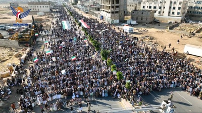 Amran: Manifestaciones multitudinarias en solidaridad con Irán y condena a la agresión estadounidense-sionista