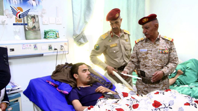 Visita de Eid a pacientes heridos en los hospitales psiquiátricos de Palestina y Esnad