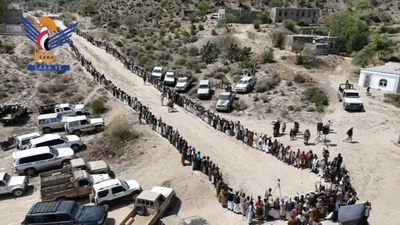 Raymah... Vigilia armada de las tribus Bani al-Dhabibi en al-Jabin declara su preparación y movilización