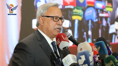 El Dr. Bin Habtoor Participa en un encuentro social ampliada en conmemoración del aniversario del líder mártir