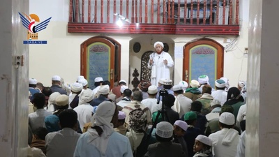Taiz... Una Velada en el Centro de Estudios Islámicos Al-Haddar en Conmemoración de la Batalla de Badr