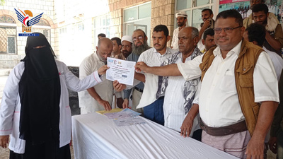 Homenaje al personal de enfermería del Hospital Beit Al-Faqih en Al-Hudaydah con motivo del Día Internacional de la Enfermería