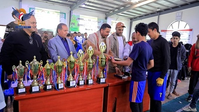 Programa Cultural para los Participantes del Campeonato de Promoción de Kung Fu en Sanaá
