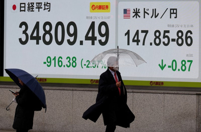 El índice Nikkei de Japón alcanza un máximo histórico, impulsado por las acciones tecnológicas