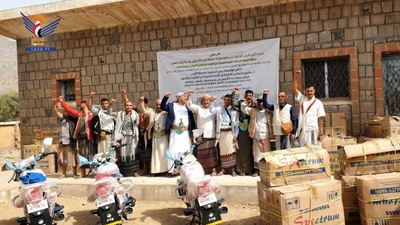 Dhamar – Lanzamiento del Proyecto de Empoderamiento Económico para las Víctimas de las Inundaciones en Wasab As-Safil