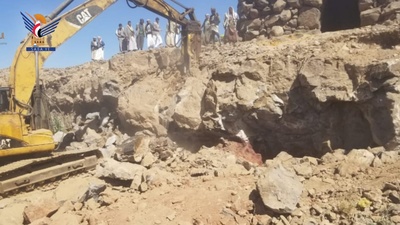 La Autoridad General de Antigüedades y Museos niega la existencia de una cueva con tesoros arqueológicos en la zona de Al-Daqrari de Amran
