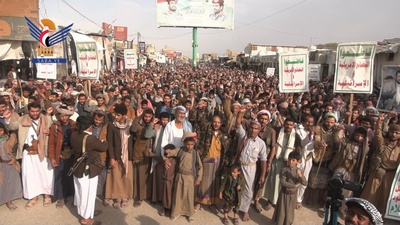 Manifestaciones masivas en Al-Jawf en solidaridad con Irán y reafirmando la preparación para la próxima ronda contra el enemig