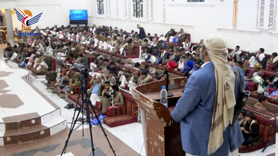 Amran – Conmemoración del Aniversario del Fallecimiento del Imán al-Hujjah Majd al-Din al-Mu'aydi