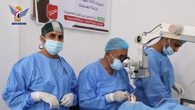 La Conclusión el 23.er Campamento Oftalmológico en el distrito de Al-Zuhra, Hodeidah