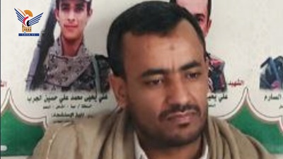 Hajjah: Debate sobre la preservación de las tierras y propiedades de las dotaciones en Al-Sharafeen