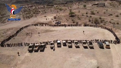 Dhamar: Concentración masiva de residentes del distrito de Al-Manar para celebrar la victoria de Irán y la Resistencia