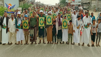 Hajjah: Manifestaciones masivas en apoyo del Corán y Al-Aqsa, en solidaridad con el Líbano y reafirmando la disposición