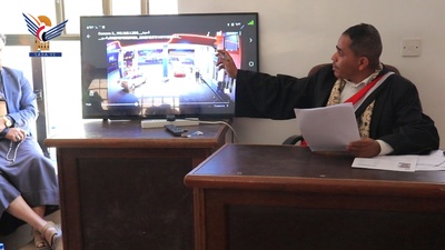 El Tribunal Sureste revisa las imágenes del asesinato de Hisham al-Kayyal y su esposa