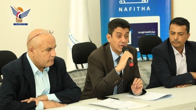 En una reunión en la Autoridad de Inversiones se discutieron temas relacionados con el desempeño del Centro de Servicios al Inversionista de Ventanilla Única.