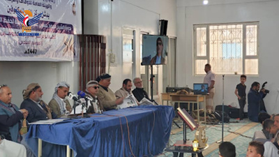 Hoy se inauguró la sexta edición del Curso de Memorización del Corán jeque Hafiz Muhammad Hussein Amer para Ciegos