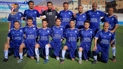 El Estadio Al-Dharrafi acoge la final del Campeonato Mártir Presidente Al-Sammad