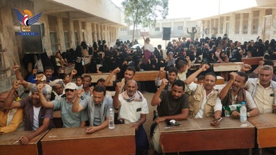 Concluye curso de informática para 35 graduadas de secundaria en el distrito de Al-Salif, Hodeidah