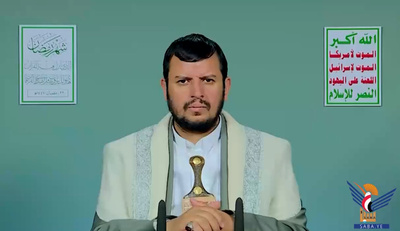 نص المحاضرة الرمضانية الـ22 للسيد عبدالملك بدرالدين الحوثي 1447هـ