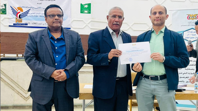 اختتام ورشة حول قرار مجلس حقوق الإنسان الخاص بسلامة الطفل في البيئة الرقمية