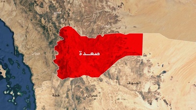 Un ciudadano resultó herido por fuego enemigo saudíta en Qataber, Saada