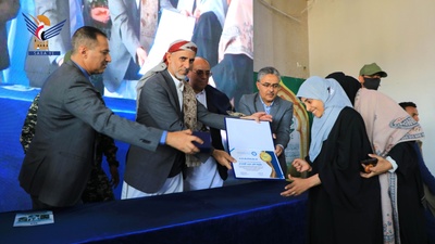 El Primer Ministro Muftah participa en el Primer Festival de Educación Especial y rinde homenaje a graduados y personas destacadas con discapacidad