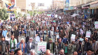 Manifestaciones multitudinarias en Al-Dhale' en solidaridad con el pueblo iraní