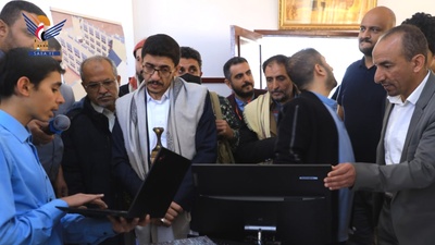 El Ministro de Educación inaugura la Exposición de Ciencia e Innovación en el distrito de Al-Sabeen