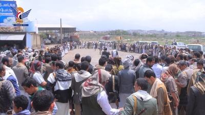 Taiz... Vigilias masivas reafirman la importancia del Grito como arma y postura contra los enemigos