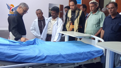 Inspección de las operaciones en el hospital rural del distrito de Al-Munirah, Hodeidah