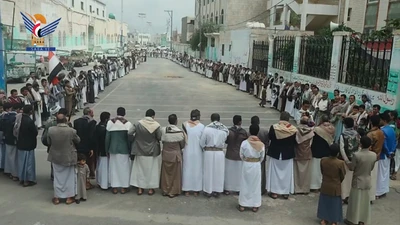 وقفات لأبناء حجة تأكيدًا على الجهوزية العالية لمواجهة الأعداء