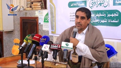 La Oficina de la Autoridad de Dotaciones y Orientación de Hodeidah lanza la campaña "Limpia mi Casa" en preparación para el Ramadán