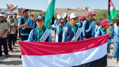 Al-Hudaydah: Desfile Scout en Zabid en Conmemoración del Mártir del Corán y la Masacre del Mercado de Shaja'a