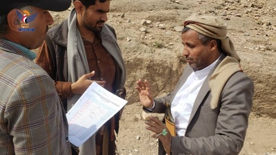 Sanaá – Proyecto de Ampliación y Topografía de Carreteras Entregado al Organismo Implementador en el Distrito de Khawlan