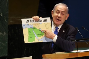 Netanyahu y el "Gran Israel"... Renovando los hechos establecidos del Estado bíblico