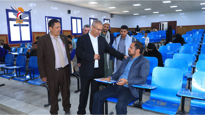 El rector de la Universidad de Ibb inaugura los exámenes finales en la Facultad de Derecho