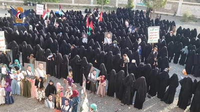 فعاليات ووقفات نسائية بصعدة إحياءً لذكرى الهجرة وتنديداً بالإساءة إلى مكة المكرمة