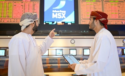 ارتفاع مؤشر بورصة مسقط 0.452 %