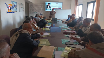 Comienza el Taller de Capacitación sobre el Desarrollo de Planes de Desarrollo para Órganos Administrativos de la Gobernación de la Capital