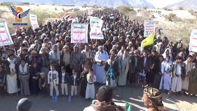 Manifestaciones multitudinarias en Marib en apoyo al pueblo palestino y declaración de preparación