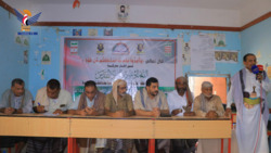 Amplio impulso de movilización en Hodeidah con el lanzamiento de la segunda ronda de los cursos "Inundación de Al-Aqsa"