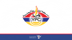 شركة النفط تعلن التزامها بـ "جبر الضرر" وتكشف أسباب إشكالات المشتقات النفطية والمعالجات المتخذة