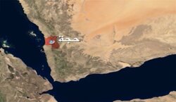 Hajjah.. Dos niños resultaron heridos en Haradh como consecuencia del ataque de un avión espía perteneciente a la agresión