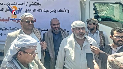 Lanzamiento de un programa para reemplazar cilindros de gas domésticos dañados en Taiz