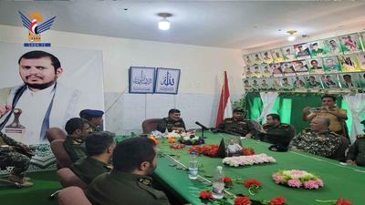 Reunión en Hajjah analiza el plan de seguridad para la festividad de Eid al-Adha